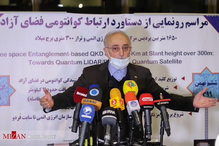 رئیس سازمان انرژی اتمی ایجاد خلل در عزم راسخ هستهای ایران؛ هدفی پوچ که دشمن هرگز به آن نمیرسد/////