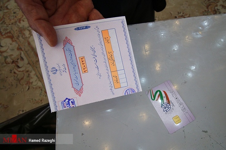 قانون انتخابات 1400 قانون انتخابات 1400