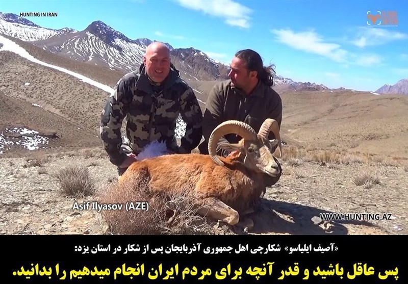 فیلم