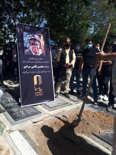 مراسم تشییع محسن قاضی مرادی در قطعه هنرمندان برگزار شد