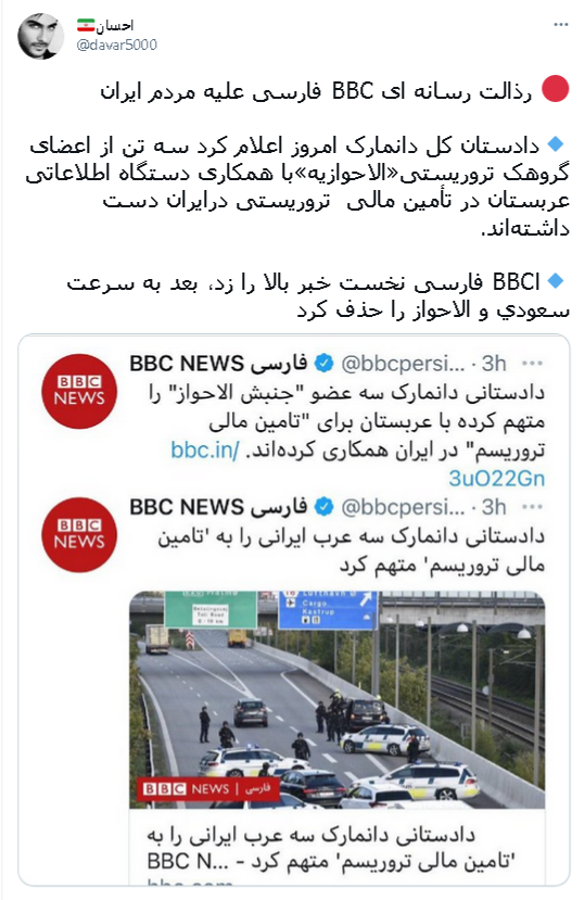 تیتر
