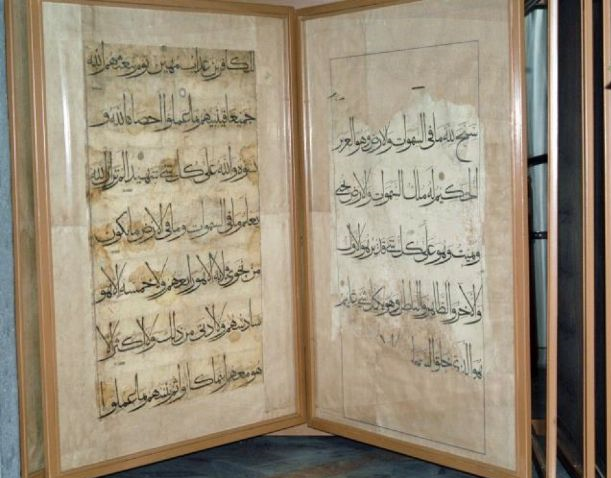 ماجرای بزرگترین قرآن خطی جهان +عکس ماجرای بزرگترین قرآن خطی جهان +عکس