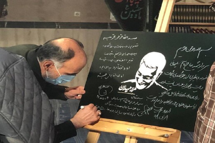 شهید حجازی از نمای نزدیک؛ بسیج تا سجده در سجاده شهادت/