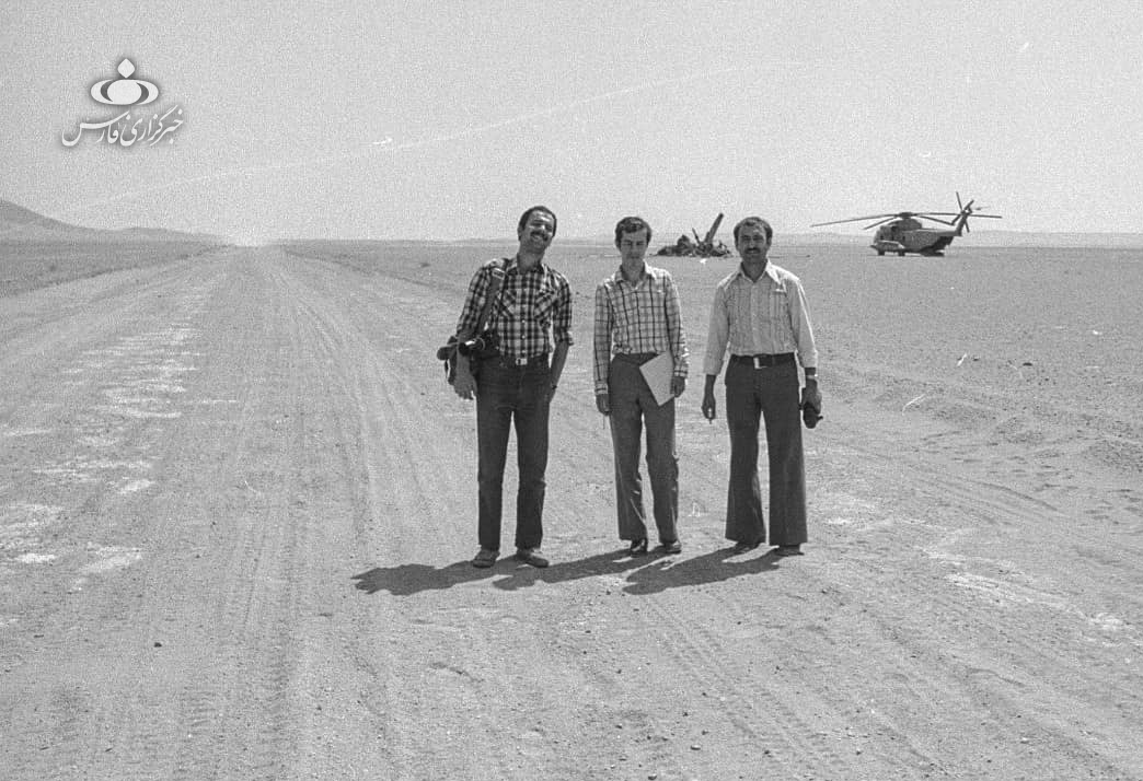 چرا شهید حسن باقری به طبس رفت؟