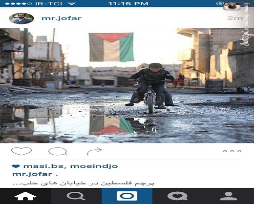 پرچم فلسطین در خیابانهای حلب پرچم فلسطین در خیابانهای حلب