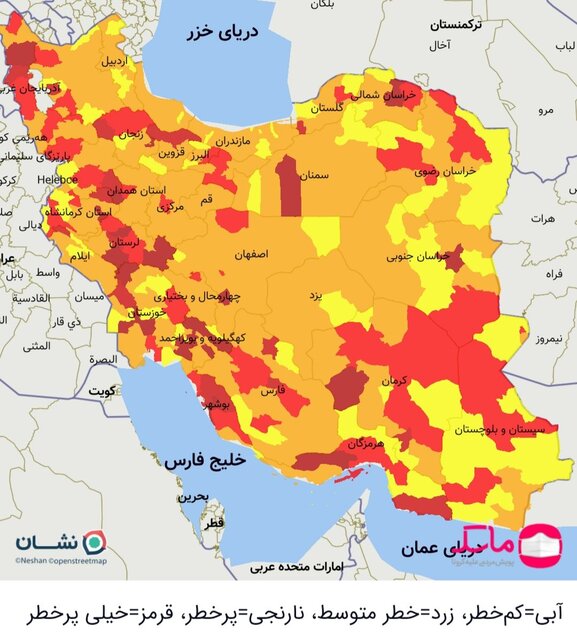 آخرین وضعیت رنگبندی شهرها آخرین وضعیت رنگبندی شهرها