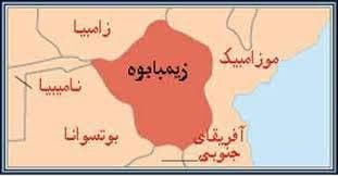 در چنین روزی بر دنیا چه گذشت؟ در چنین روزی بر دنیا چه گذشت؟