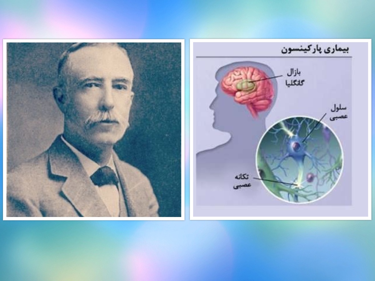 تقویم تاریخ؛ از روز صلیب سرخ تا پایان جنگ جهانی دوم در اروپا تقویم تاریخ؛ از روز صلیب سرخ تا پایان جنگ جهانی دوم در اروپا