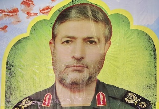 آئین بزرگداشت سالگرد شهادت