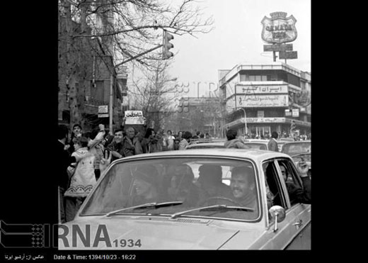 شادی مردم ایران پس از فرار شاه + تصاویر شادی مردم ایران پس از فرار شاه + تصاویر