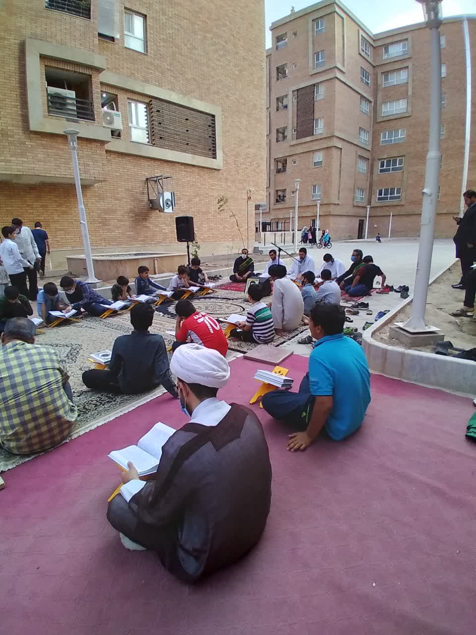 برگزاری محافل انس با قرآن در تعدادی از مجتمعهای مسکونی قم با همت نیروهای جهادی برگزاری محافل انس با قرآن در تعدادی از مجتمعهای مسکونی قم با همت نیروهای جهادی