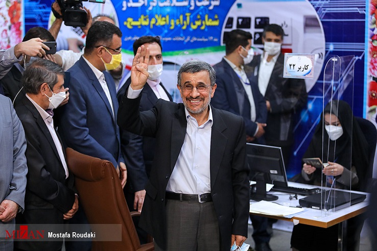 محمود احمدینژاد در انتخابات ۱۴۰۰ ثبتنام کرد + تصاویر محمود احمدینژاد در انتخابات ۱۴۰۰ ثبتنام کرد + تصاویر