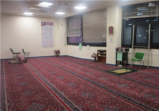 نمازخانه آژانس بینالمللی انرژی اتمی + تصاویر نمازخانه آژانس بینالمللی انرژی اتمی + تصاویر