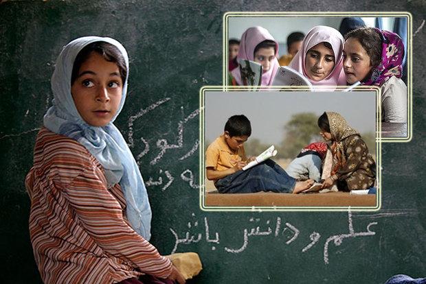 کمک به ادامه تحصیل کودکان بی بضاعت در قالب پویش دفترخانه مهربانی با همت کانون سردفتران و دفتریاران کمک به ادامه تحصیل کودکان بی بضاعت در قالب پویش دفترخانه مهربانی با همت کانون سردفتران و دفتریاران