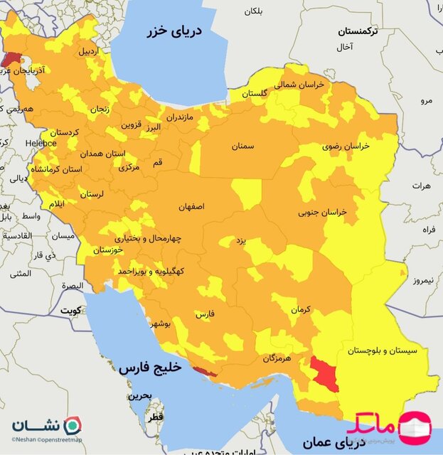 آخرین وضعیت کرونایی شهرهای کشور آخرین وضعیت کرونایی شهرهای کشور