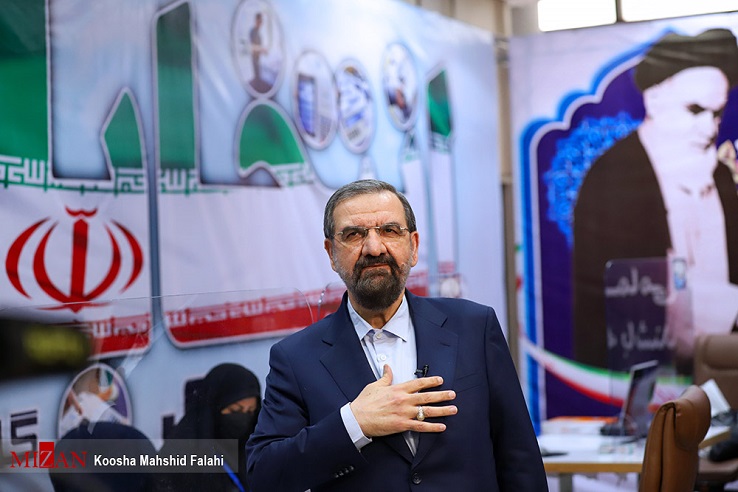 اسامی داوطلب شناخته شده و کمتر شناخته شده ریاست جمهوری + تصاویر اسامی داوطلب شناخته شده و کمتر شناخته شده ریاست جمهوری + تصاویر