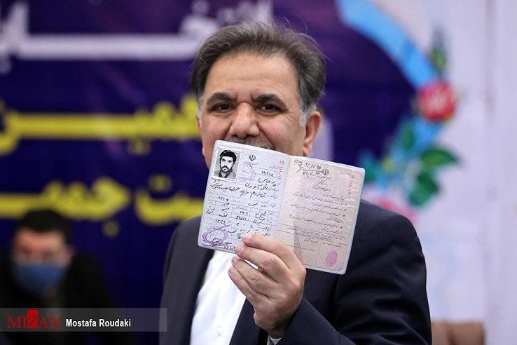 اسامی داوطلب شناخته شده و کمتر شناخته شده ریاست جمهوری + تصاویر اسامی داوطلب شناخته شده و کمتر شناخته شده ریاست جمهوری + تصاویر