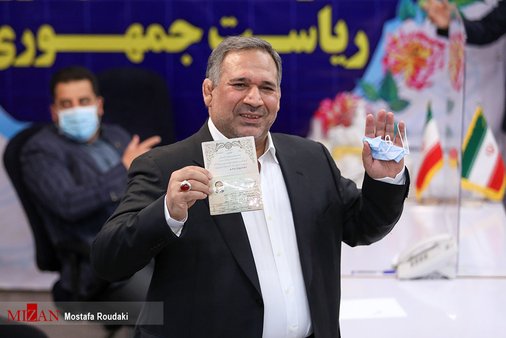 اسامی داوطلب شناخته شده و کمتر شناخته شده ریاست جمهوری + تصاویر اسامی داوطلب شناخته شده و کمتر شناخته شده ریاست جمهوری + تصاویر