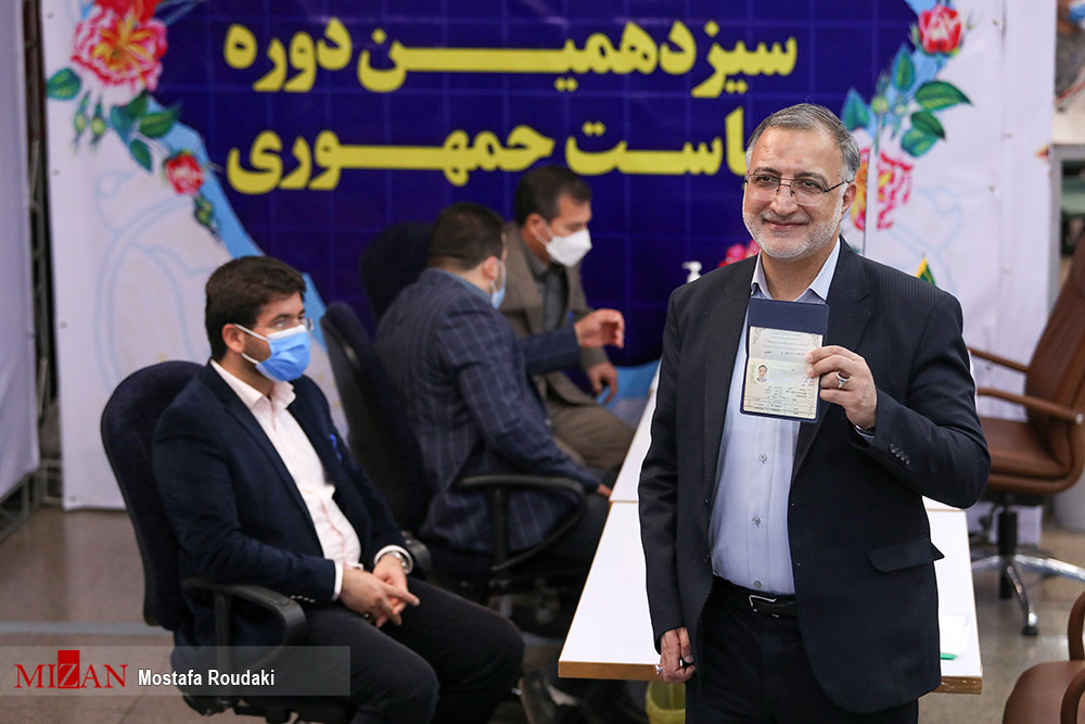 اسامی داوطلب شناخته شده و کمتر شناخته شده ریاست جمهوری + تصاویر اسامی داوطلب شناخته شده و کمتر شناخته شده ریاست جمهوری + تصاویر