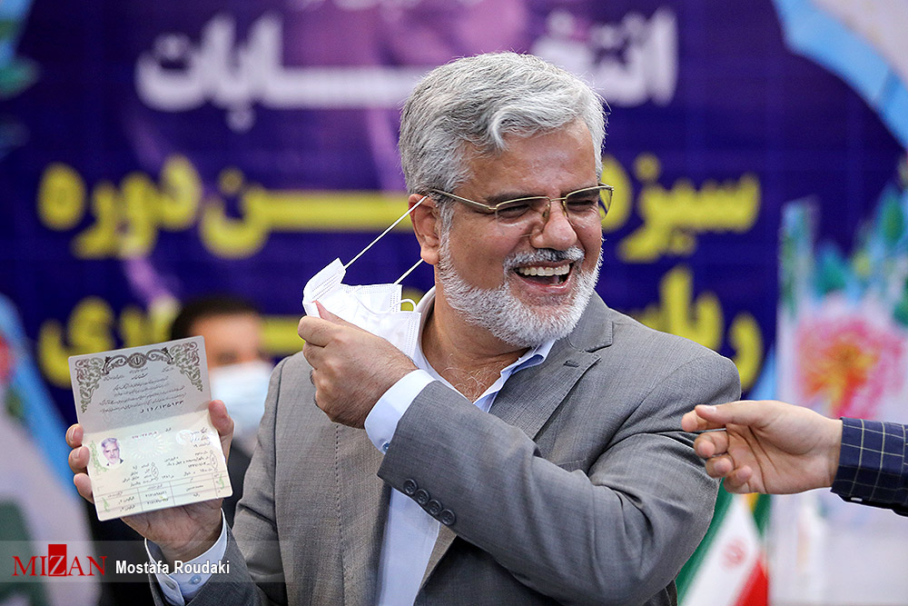 اسامی داوطلب شناخته شده و کمتر شناخته شده ریاست جمهوری + تصاویر اسامی داوطلب شناخته شده و کمتر شناخته شده ریاست جمهوری + تصاویر