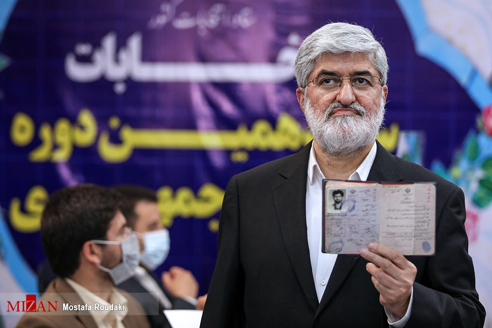 اسامی داوطلب شناخته شده و کمتر شناخته شده ریاست جمهوری + تصاویر اسامی داوطلب شناخته شده و کمتر شناخته شده ریاست جمهوری + تصاویر