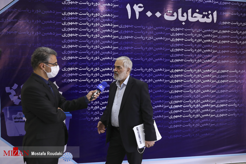 اسامی داوطلب شناخته شده و کمتر شناخته شده ریاست جمهوری + تصاویر اسامی داوطلب شناخته شده و کمتر شناخته شده ریاست جمهوری + تصاویر