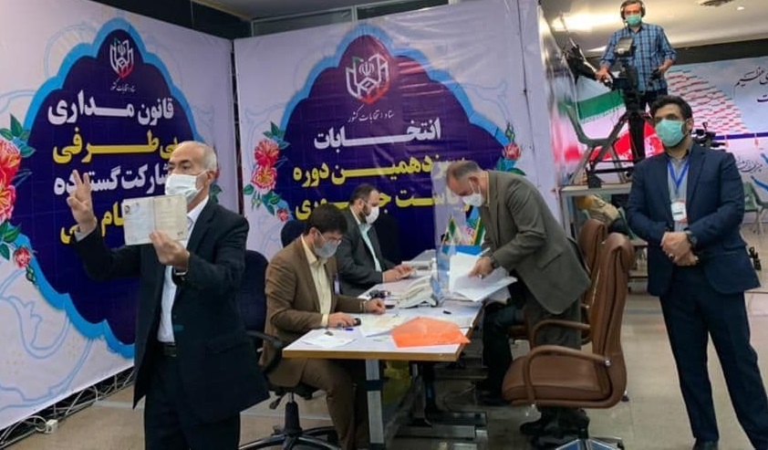 اسامی داوطلب شناخته شده و کمتر شناخته شده ریاست جمهوری + تصاویر اسامی داوطلب شناخته شده و کمتر شناخته شده ریاست جمهوری + تصاویر