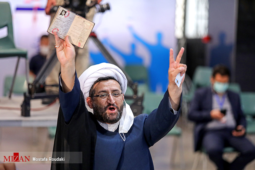 اسامی داوطلب شناخته شده و کمتر شناخته شده ریاست جمهوری + تصاویر اسامی داوطلب شناخته شده و کمتر شناخته شده ریاست جمهوری + تصاویر