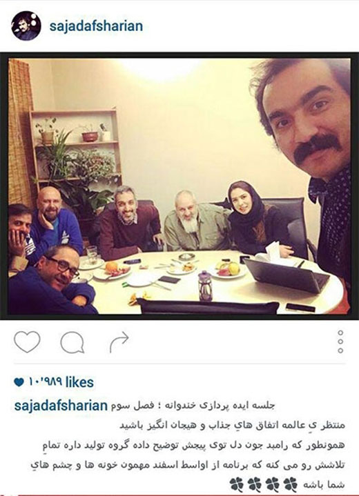 اتاق فکر سری جدید «خندوانه» + عکس اتاق فکر سری جدید «خندوانه» + عکس
