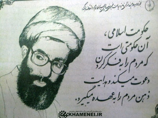 چرا پروپاگاندا به ضرر انقلاب خواهد بود؟ چرا پروپاگاندا به ضرر انقلاب خواهد بود؟