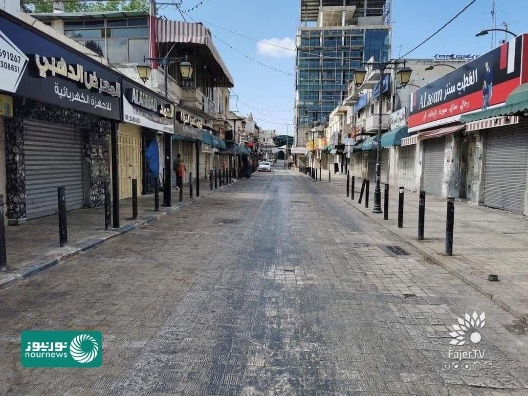 آغاز اعتصاب فلسطینیها در مناطق اشغالی در حمایت از قدس و مردم غزه آغاز اعتصاب فلسطینیها در مناطق اشغالی در حمایت از قدس و مردم غزه