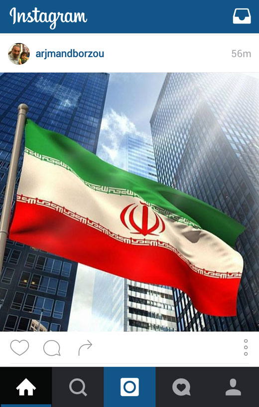 از بازدید سرزده رهبر انقلاب تا شادی فرجام برجام + تصاویر از بازدید سرزده رهبر انقلاب تا شادی فرجام برجام + تصاویر
