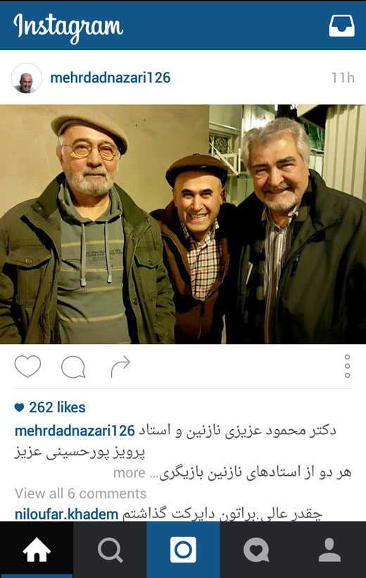 از حضور سرزده رهبر انقلاب در دانشگاه تا شادی فرجام برجام + تصاویر از حضور سرزده رهبر انقلاب در دانشگاه تا شادی فرجام برجام + تصاویر