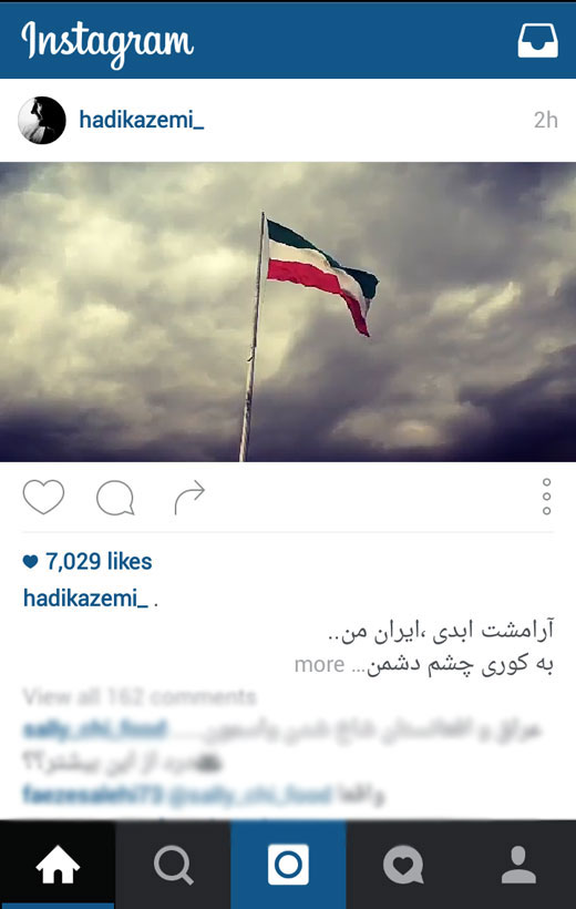 از حضور سرزده رهبر انقلاب در دانشگاه تا شادی فرجام برجام + تصاویر از حضور سرزده رهبر انقلاب در دانشگاه تا شادی فرجام برجام + تصاویر