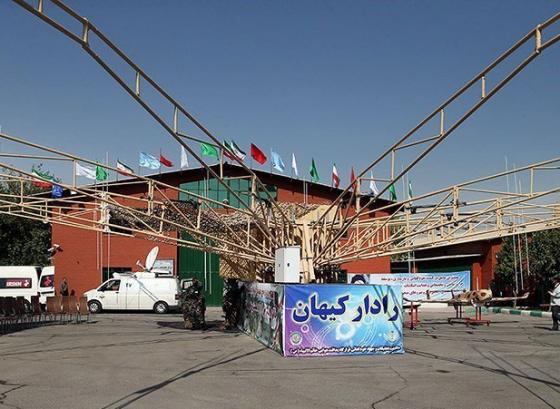 رادار «کیهان»؛ کاشف ریز پرندهها و موشکهای کروز دشمن رادار «کیهان»؛ کاشف ریز پرندهها و موشکهای کروز دشمن