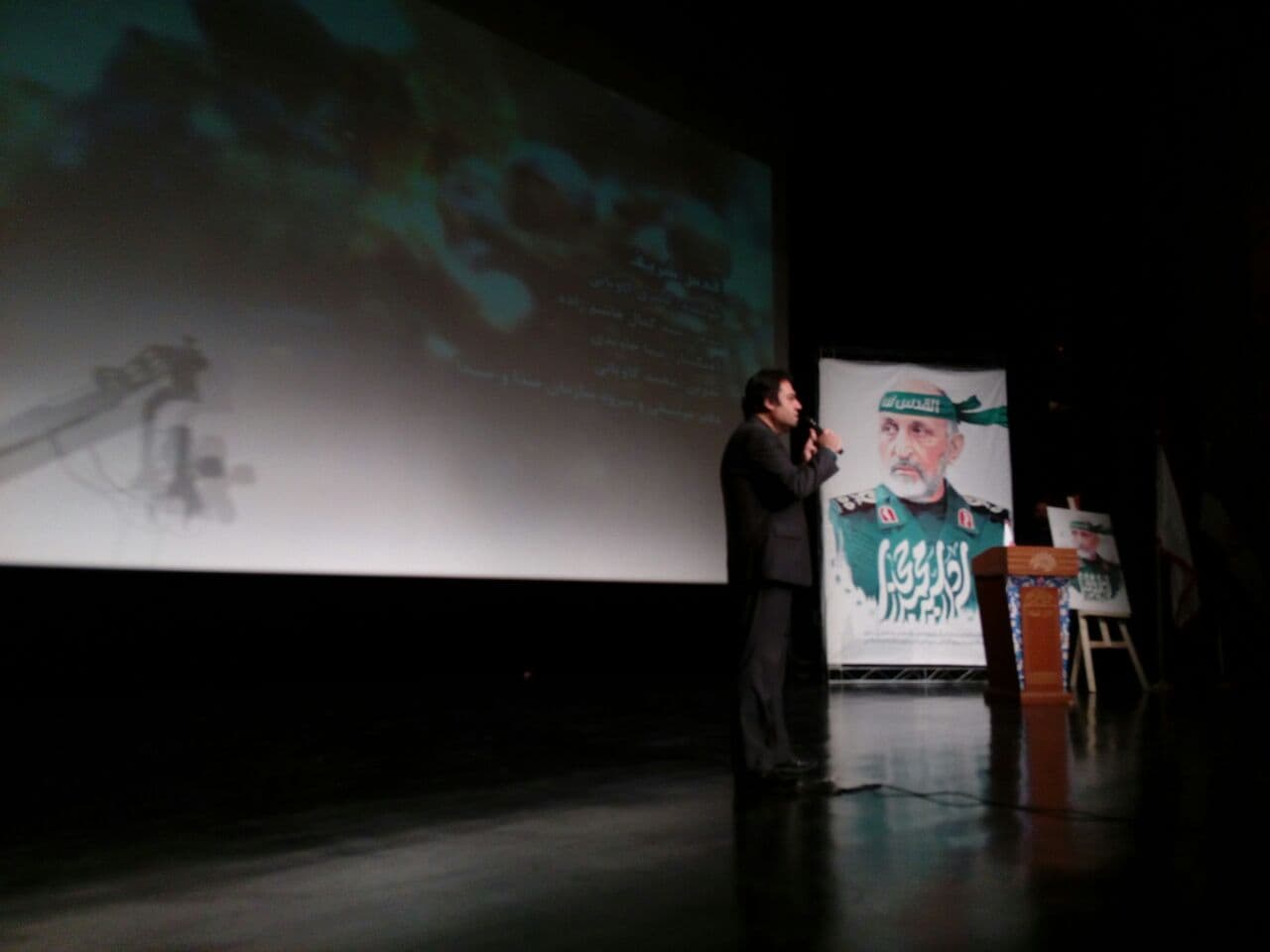 مراسم اربعین سرلشکر شهید «محمد حجازی»