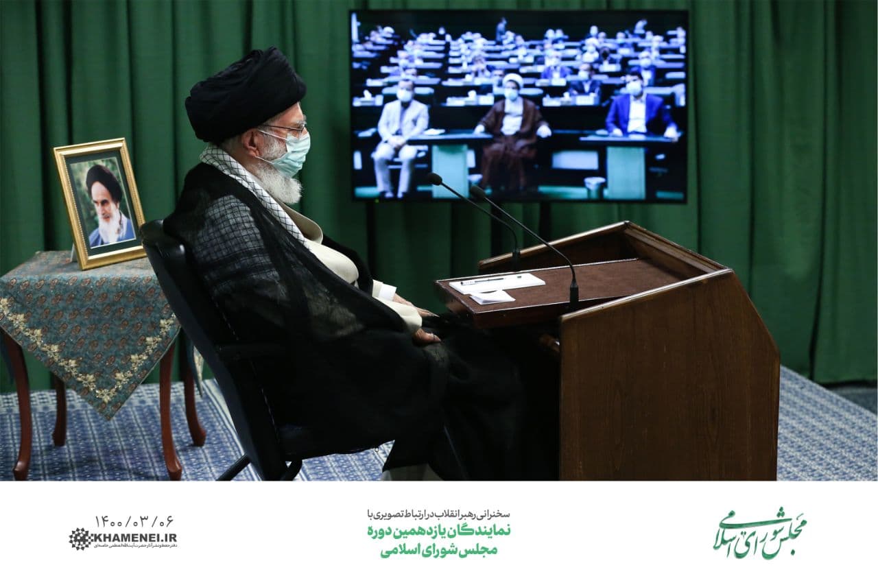 ارتباط تصویری نمایندگان مجلس شورای اسلامی با رهبر انقلاب