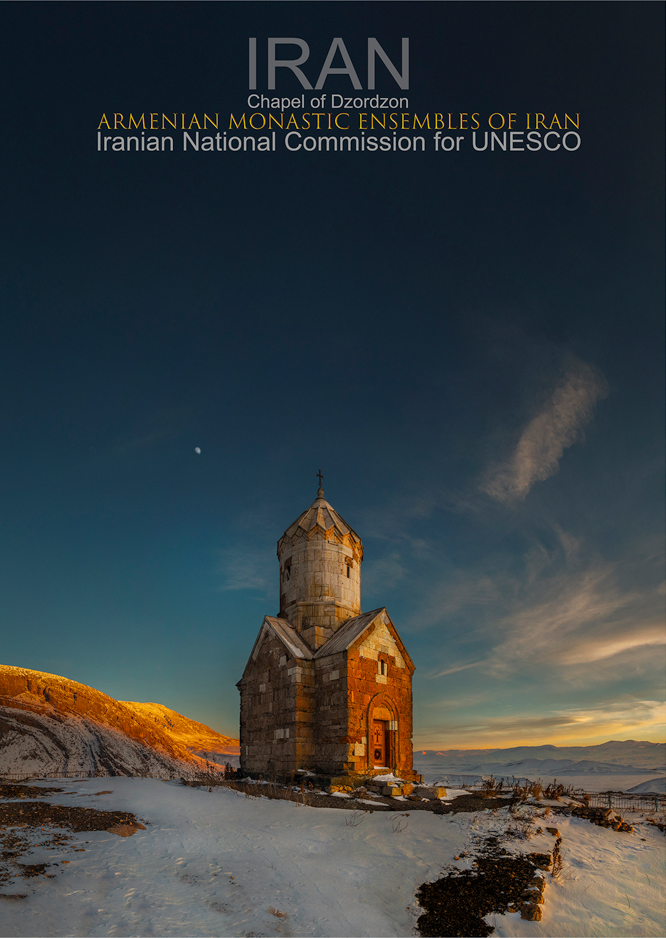 کلیسای تادئوس؛ کهنترین کلیسای جهان مسحیت در ایران کلیسای تادئوس؛ کهنترین کلیسای جهان مسحیت در ایران