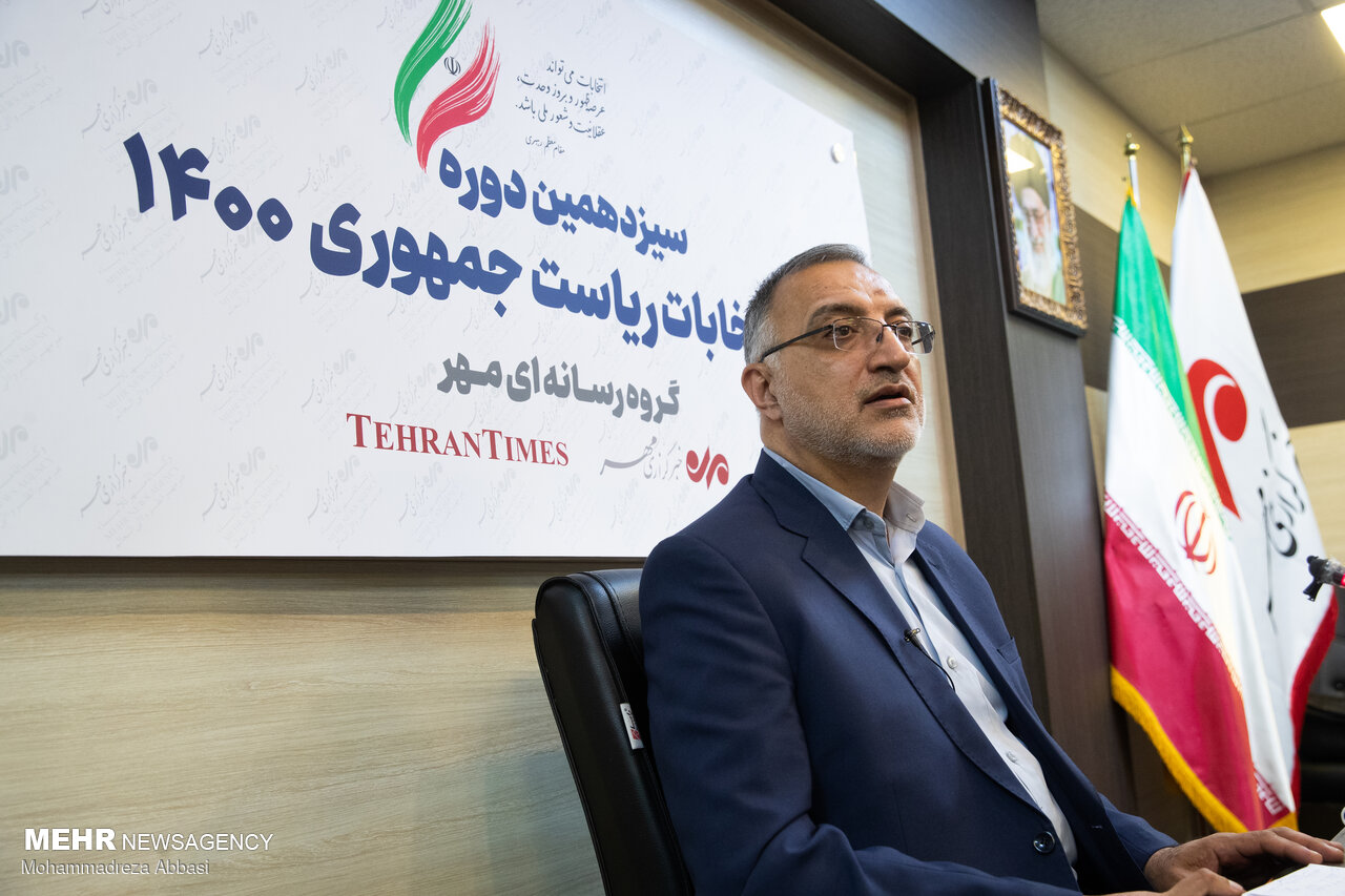 انتخابات ۱۴۰۰ در فضای مجازی