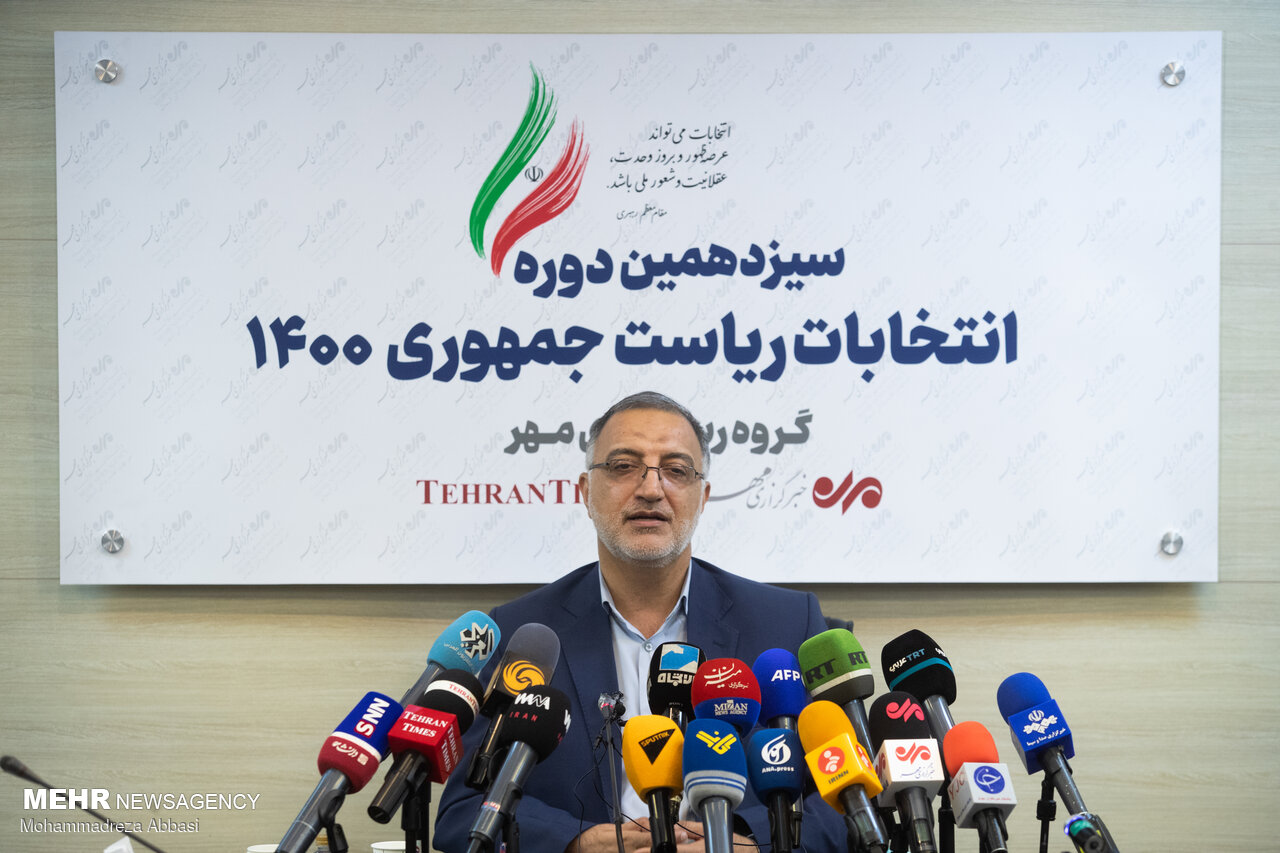 انتخابات ۱۴۰۰ در فضای مجازی
