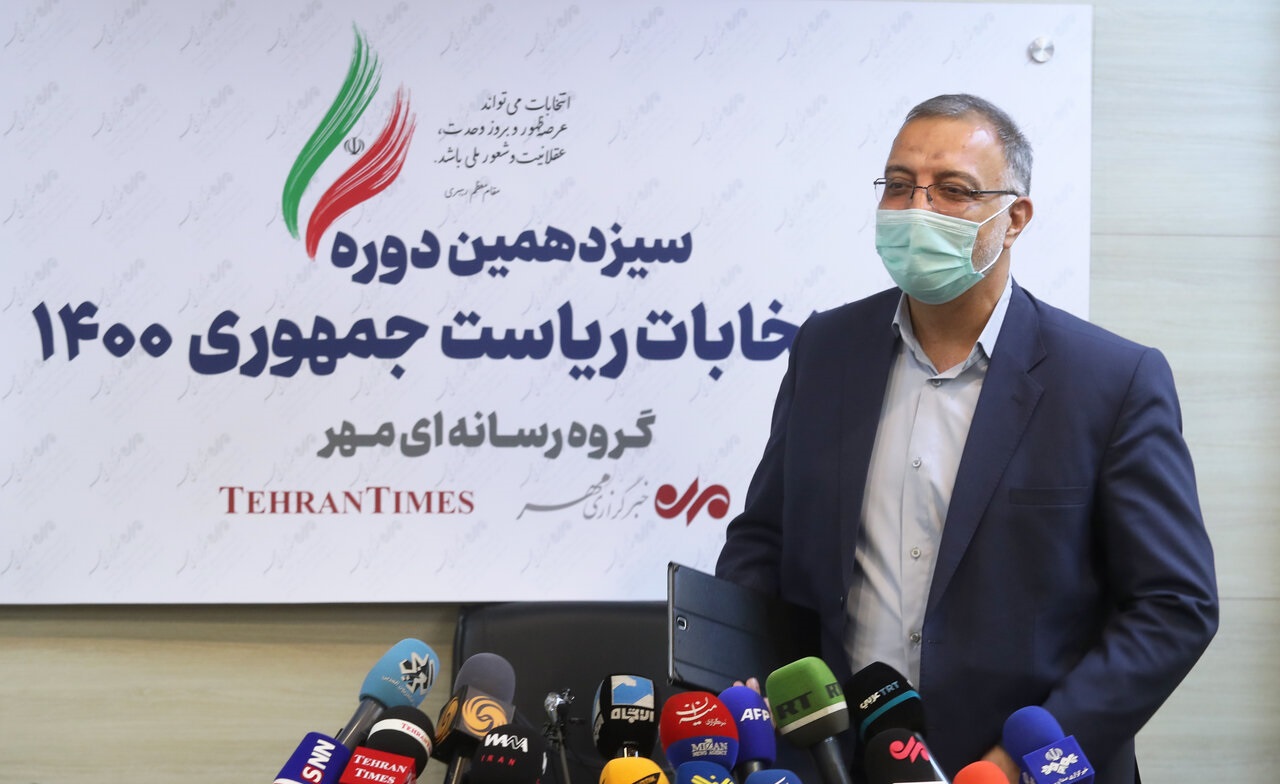 انتخابات ۱۴۰۰ در فضای مجازی