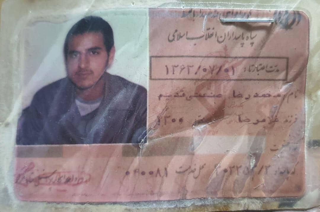 کشف پیکر مطهر شهیدان کشف پیکر مطهر شهیدان