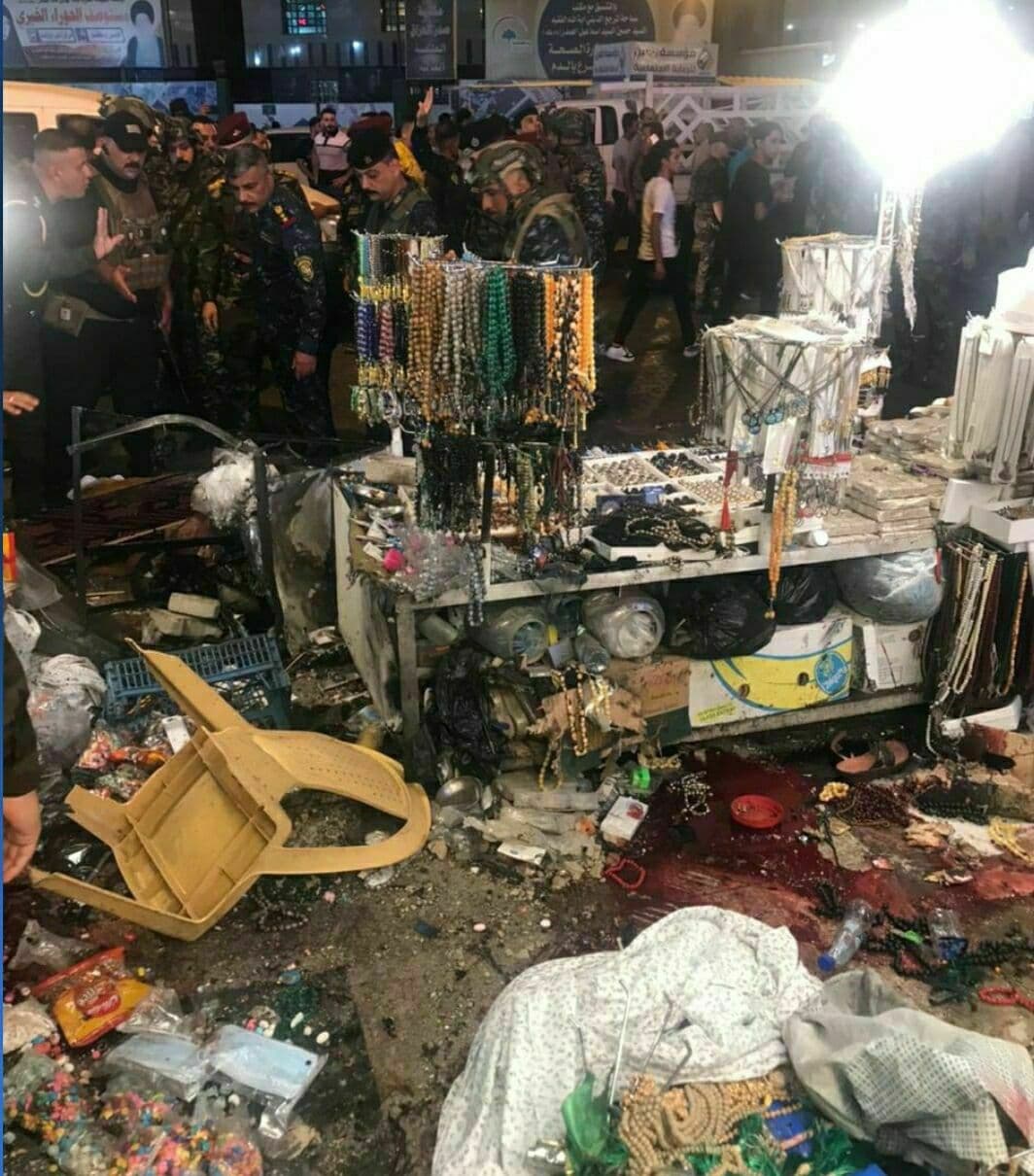 انفجار در کاظمین انفجار در کاظمین