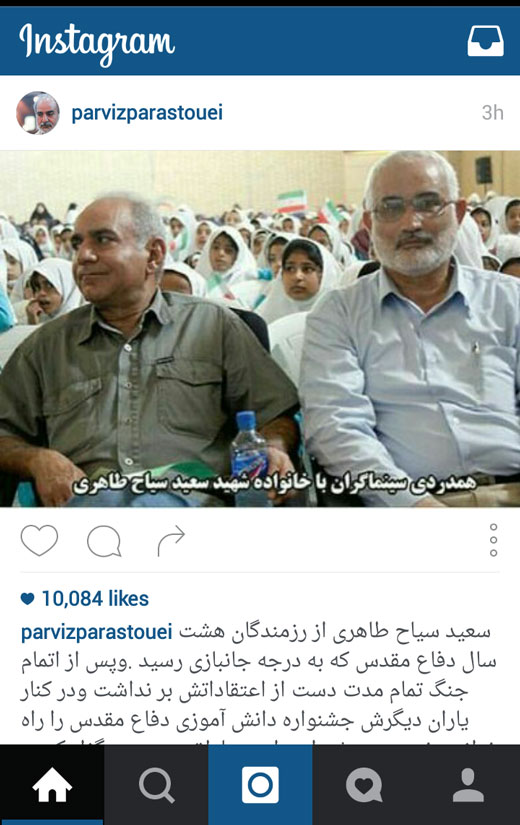 + تصاویر + تصاویر