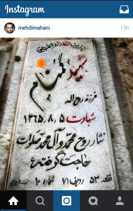 + تصاویر + تصاویر