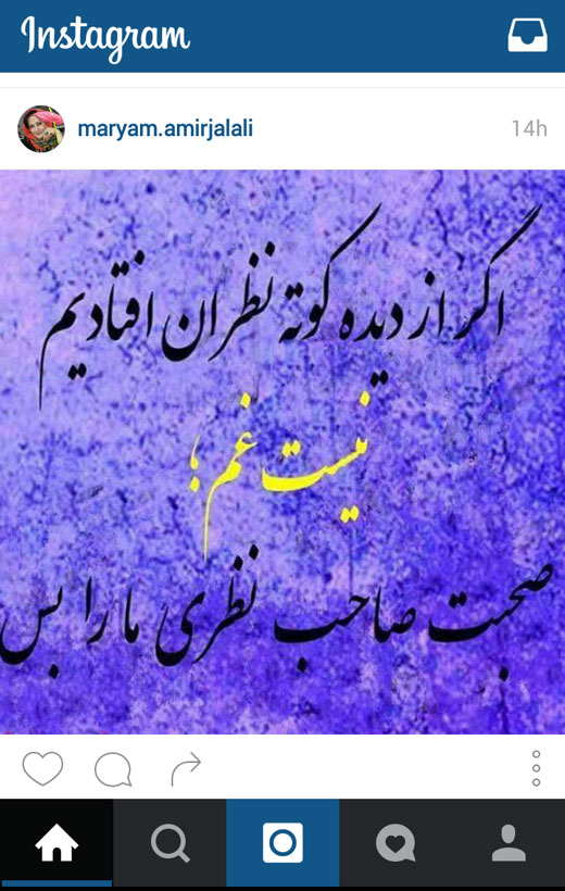 + تصاویر + تصاویر