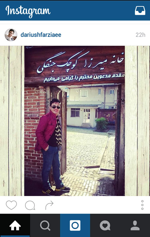 + تصاویر + تصاویر