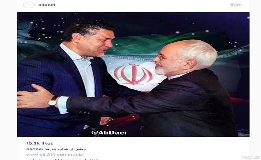 واکنش اینستاگرامی علی دایی به لغو تحریم ها + عکس واکنش اینستاگرامی علی دایی به لغو تحریم ها + عکس