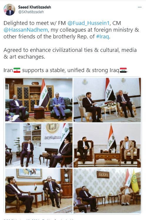 گزارش توییتری سخنگوی وزارت امور خارجه از دیدار و گفتگو با مقامات عراقی