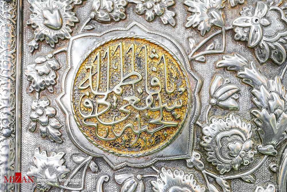 چند نکته مهم پیرامون سبک زندگی حضرت «فاطمه معصومه(س)»/روزی به نام دختر چند نکته مهم پیرامون سبک زندگی حضرت «فاطمه معصومه(س)»/روزی به نام دختر